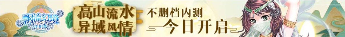 雅安市新闻网